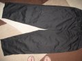 Спортно долнище ATHLETIC WORKS   мъжко,2-3ХЛ, снимка 2
