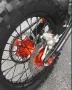 Кросов мотор 300 куб. см. КТМ дизайн - нови налични, снимка 11