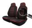 Тапицерия Тип Масажор 1+1 За Предни Седалки Лукс Черна С Червен Шев, Еко Кожа, снимка 1