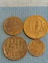 Четири монети копейки СССР редки за КОЛЕКЦИОНЕРИ 39399, снимка 1