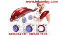 Масажор за тяло Делфин, Инфрачервен, 30W, снимка 15