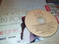 BG POP CD 2207251010, снимка 5