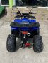 Бензиново ATV Max Motors Grizzly 125cc Blue Автоматични Скорости, снимка 9