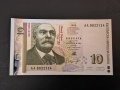 10 лева 1999 година - UNC серия АА, снимка 1