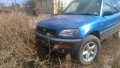тойота рав 4 само на части, снимка 8