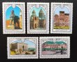 СССР, 1978 г. - пълна серия чисти марки, архитектура, 3*2, снимка 1 - Филателия - 40457303