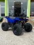 Нов Модел Бензиново ATV/АТВ Grizzly 150cc Синьо, снимка 1 - Мотоциклети и мототехника - 39295607