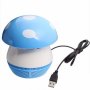 Лампа против комари с USB за дома и детската стая, снимка 4