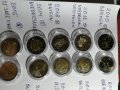 КОЛЕКЦИОНЕРСКИ 2 ЕВРОВИ МОНЕТИ 12 БР., НУМИЗМАТИЧЕН БОКС, снимка 6
