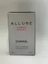 CHANEL - Allure Homme/30ml, снимка 1