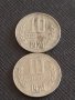 Лот монети 10 броя от соца 10 стотинки различни години за КОЛЕКЦИЯ ДЕКОРАЦИЯ 42435, снимка 2