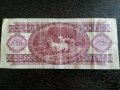 Банкнота - Унгария - 100 форинта | 1984г., снимка 2