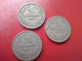 5 , 10 и 20 стотинки от 1906 г.+ 2 лева 1943 г., снимка 5