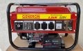 3,5 KW Генератор за ток /бензинов/  - Генератор за ток 3,5 KW , снимка 1 - Генератори - 38497294
