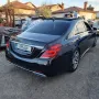 Mercedes-Benz S 350 W222 Facelift AMG packet long на части, снимка 6