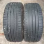 225/45/17 Michelin  две гуми, снимка 1
