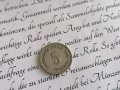 Райх монета - Германия - 5 пфенига | 1888г.; серия A, снимка 1