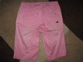 Къси панталони BUENA VISTA    дамски,С и ХЛ, снимка 7