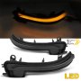 LED мигачи за странични огледала за BMW F45/F46/X1 F48 (15+) опушени, снимка 1