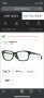 Диоптрични очила VOGUE VO2714, снимка 9