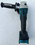 Makita DGA513 - Безчетков ъглошлайф с потенциометър, снимка 4