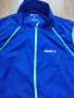 Craft Active Run Vest - мъжки елек-ветровка ХЛ , снимка 2