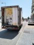 Транспорт на багаж и обзавеждане Гърция България, снимка 5