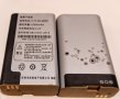 Батерия за телефон 15800mAh 3,7V KUH T3, батерия за удароустойчив телефон KUH T3, снимка 2