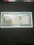 Банкнота Ливан - 12835, снимка 3