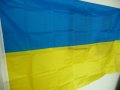 Ново Знаме на Украйна Киев украинци украинки Одеса , снимка 2