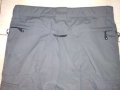 Ultimo Sport, долница размер М, снимка 13