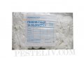 Памперси Пелени-гащи за възрастни- нощни, размер М /50-80кг/, 10бр., снимка 1 - Други - 27128353