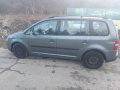 VW Touran 1.6 FSI на части !!!, снимка 4