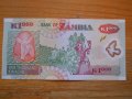 банкноти - Замбия, снимка 2