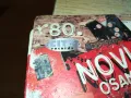 NOVI VAL OSAMDESETIH CD-MADE IN YUGOSLAVIA 2412241614, снимка 12