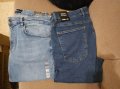 LCW Jeans Супер вталени мъжки дънки, снимка 3