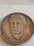 Сребърна монета 5 лева 1973г. НРБ 100г. От ОБЕСВАНЕТО на ВАСИЛ ЛЕВСКИ 39705, снимка 13