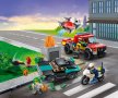 LEGO® City Fire 60319 - Спасение при пожар и полицейско преследване, снимка 4