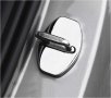 YEE PIN T Cross 2019 Катама на капака за брава на врата на авто, Декорация на ключалката 4 броя НОВО, снимка 3