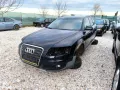 Audi A6 Allroad 2.7TDI НА ЧАСТИ , снимка 2