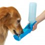 Бутилка за вода за куче - 500 ml, снимка 1 - За кучета - 37986299