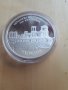 Разменям монети "Пловдив – Европейска столица на културата" и монета.., снимка 3