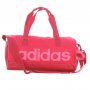 Нов сак Адидас/Adidas Lin TBM Bag, снимка 2