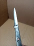 Соц Стара Ръчно Изработена Масивна Малка Ножка Нож. НОМЕР 73., снимка 4