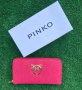 Луксозно портмоне  Pinko код P33, снимка 1 - Портфейли, портмонета - 37092438