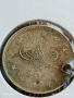 Сребърна монета 2 куруша 1293/г.28 Абдул Хамид втори Османска империя 38754, снимка 12