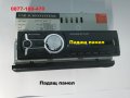 Pioneer музика за кола fm radio USB MP3 касетофон авторадио bluetooth
