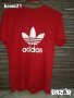 Adidas Trefoil мъжка  червена тениска номер s., снимка 10