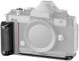 Нова Ретро Монтажна Основа с Комфортна Дръжка за Nikon Zf, Arca Съвместима