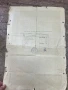 Стар документ свидетелство за зрелост, снимка 3